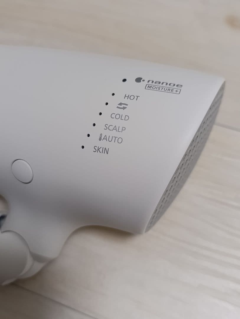 パナソニック ナノケア Panasonic EH-NA0G 22年製 WH 02