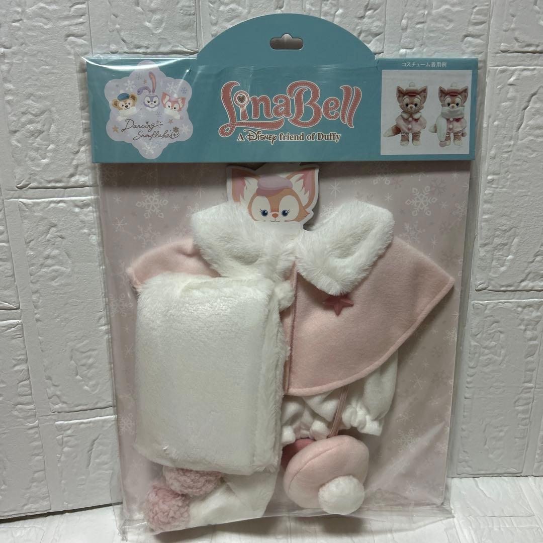 【未開封】ディズニー　リーナベル　ワンダフルキッチン　ダンシングスノーフレークス