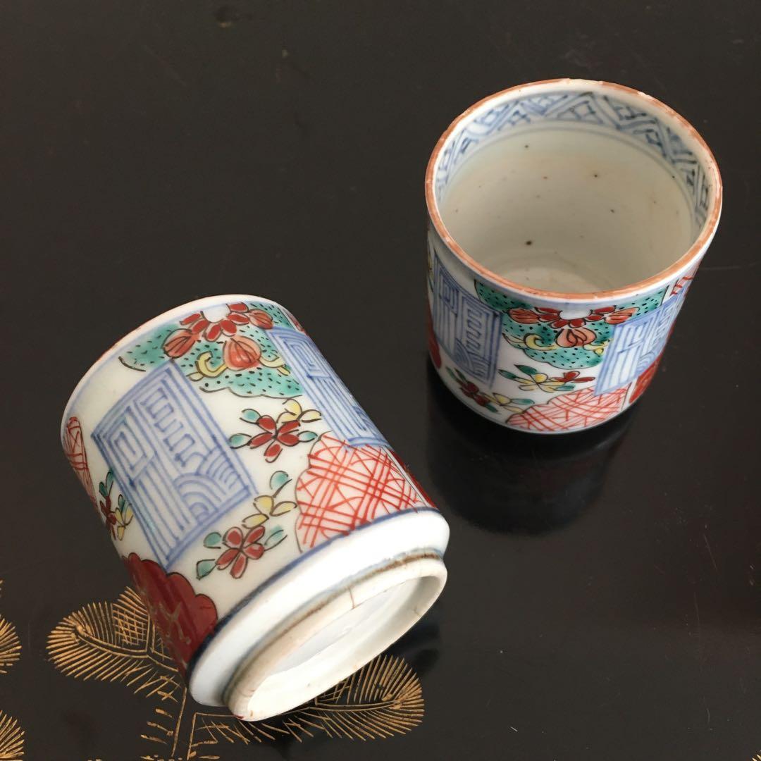 古伊万里 金彩色絵覗き猪口 窓 花 2客セット - メルカリ