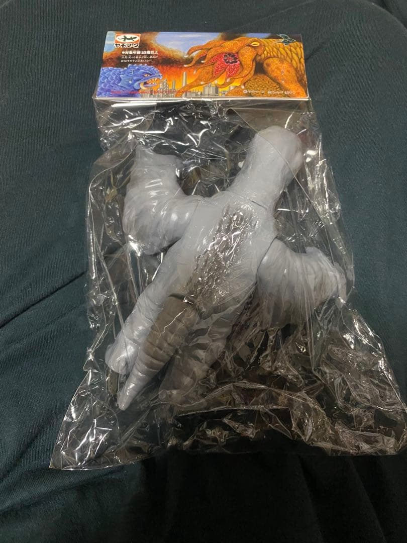 ヤモマーク ペギラ　大怪獣シリーズ グレー成型