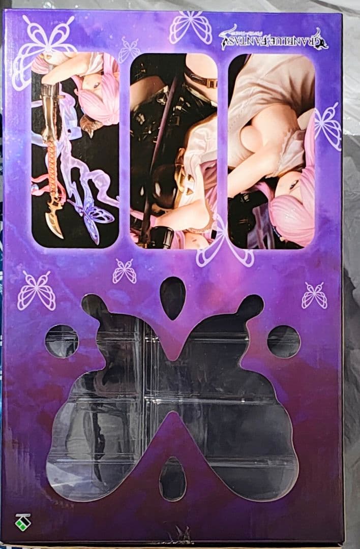 ブロッコリー グランブルーファンタジー ナルメア 1/7フィギュア 開封品