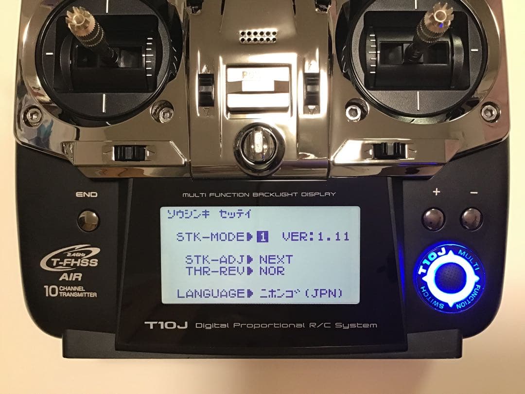 美品　フタバ　T10J プロポ　ドローン用　モード1.2.3.4可　箱　充電池付