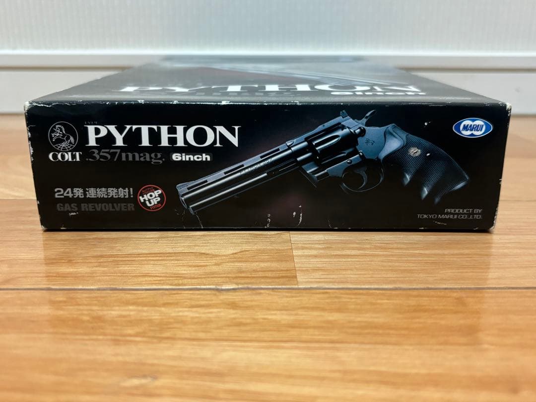 東京マルイ コルト パイソン 6インチ 絶版 希少レア ジャンク ASGK刻印有