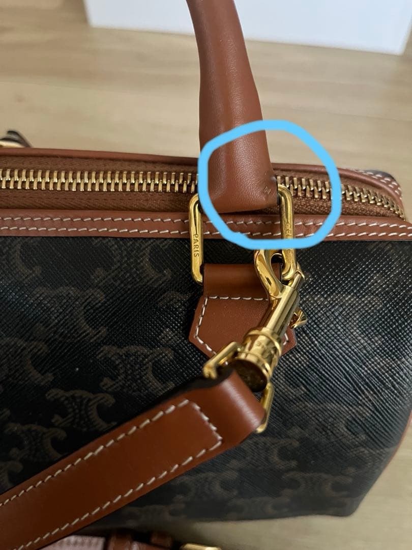 セリーヌスモール ボストン正規品