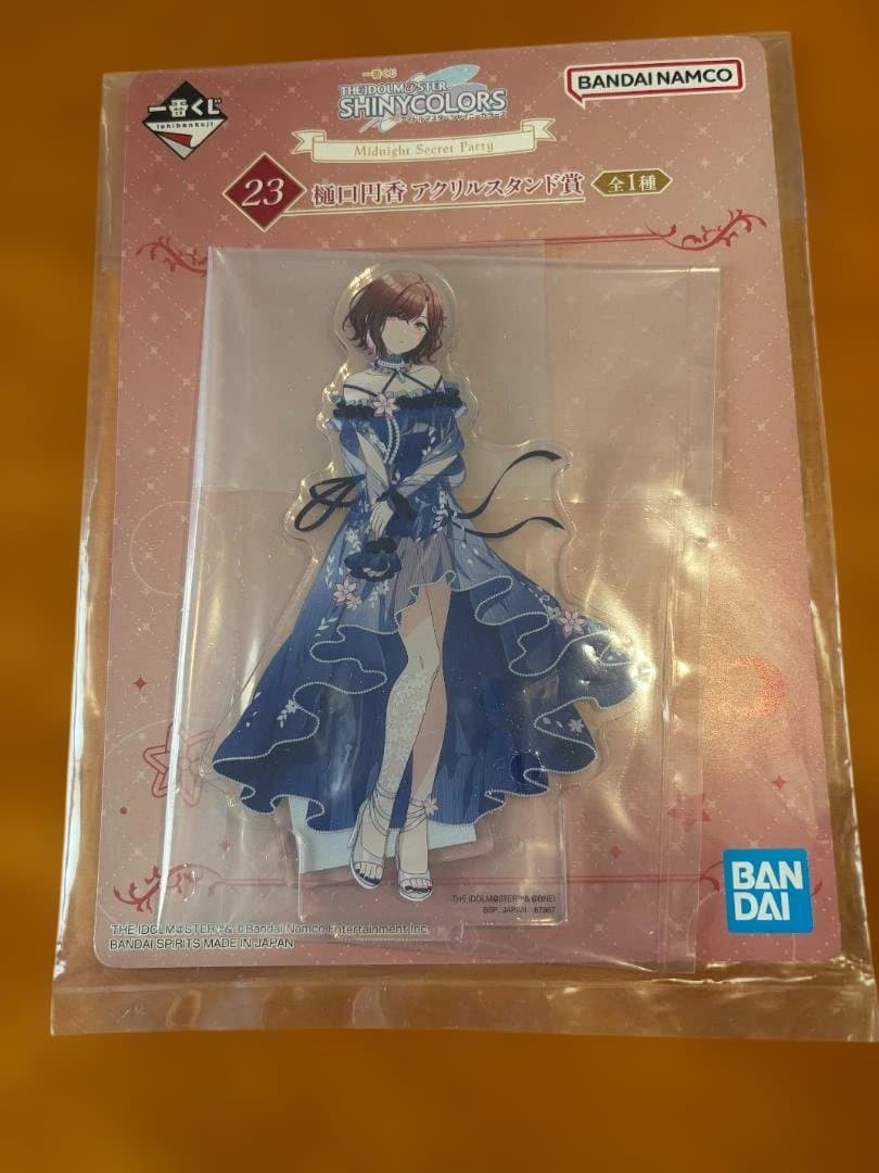 アイドルマスターシャイニーカラーズ　浅倉透 一番くじ フィギュアアクスタセット