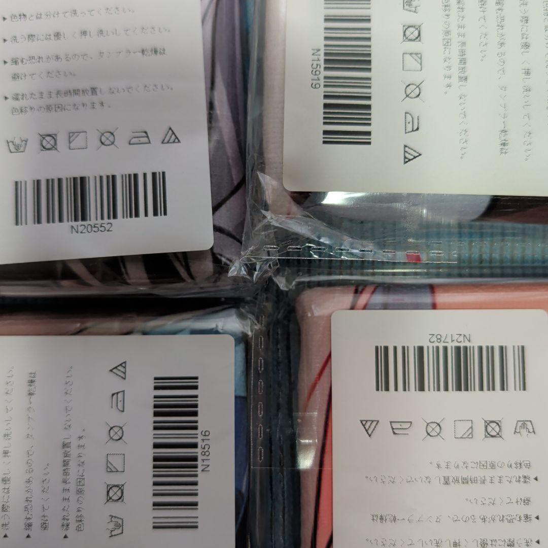 第13弾 シークレット バスタオル 20枚 各種キャラまとめ売り