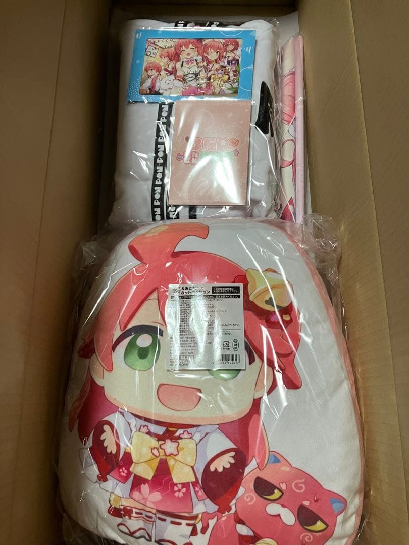 さくらみこ 活動4周年記念 フルセット