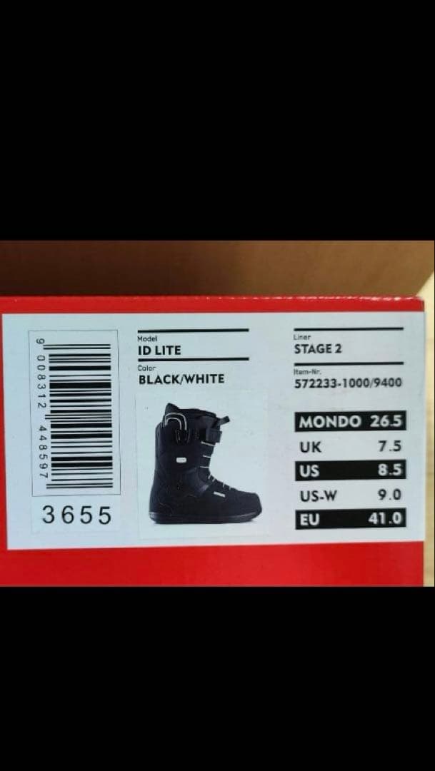 DEELUXE ID LITE 　26.5センチ