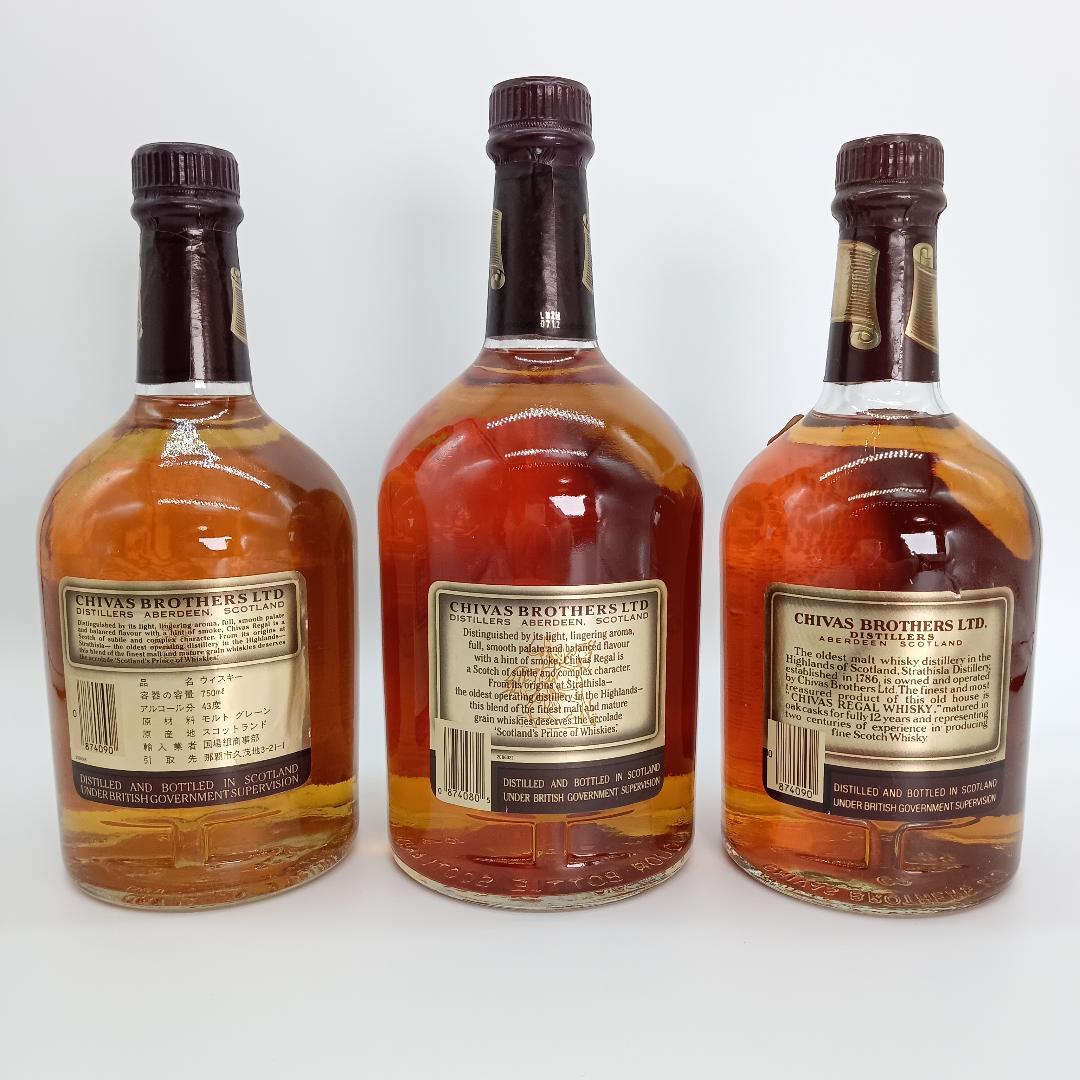 未開栓 CHIVAS REGAL 12年 3本セット 旧ボトル スコッチ 古酒の通販は