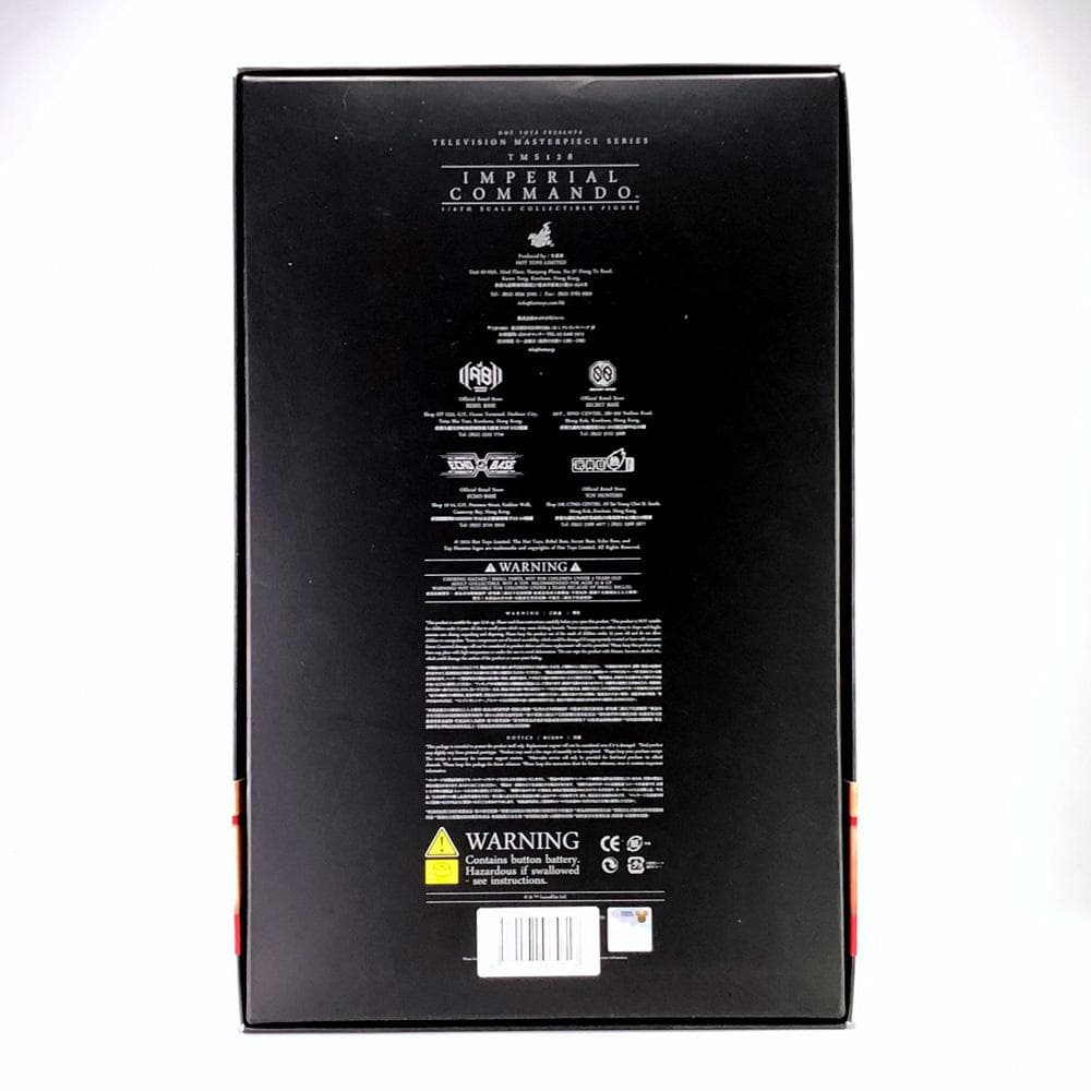 限定版！バッド・バッチ【インペリアル・コマンドー】1/6フィギュア　ホットトイズ