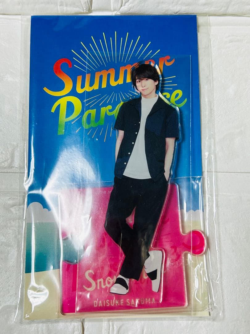 のえ　Man サマパラ　6人　アクスタ