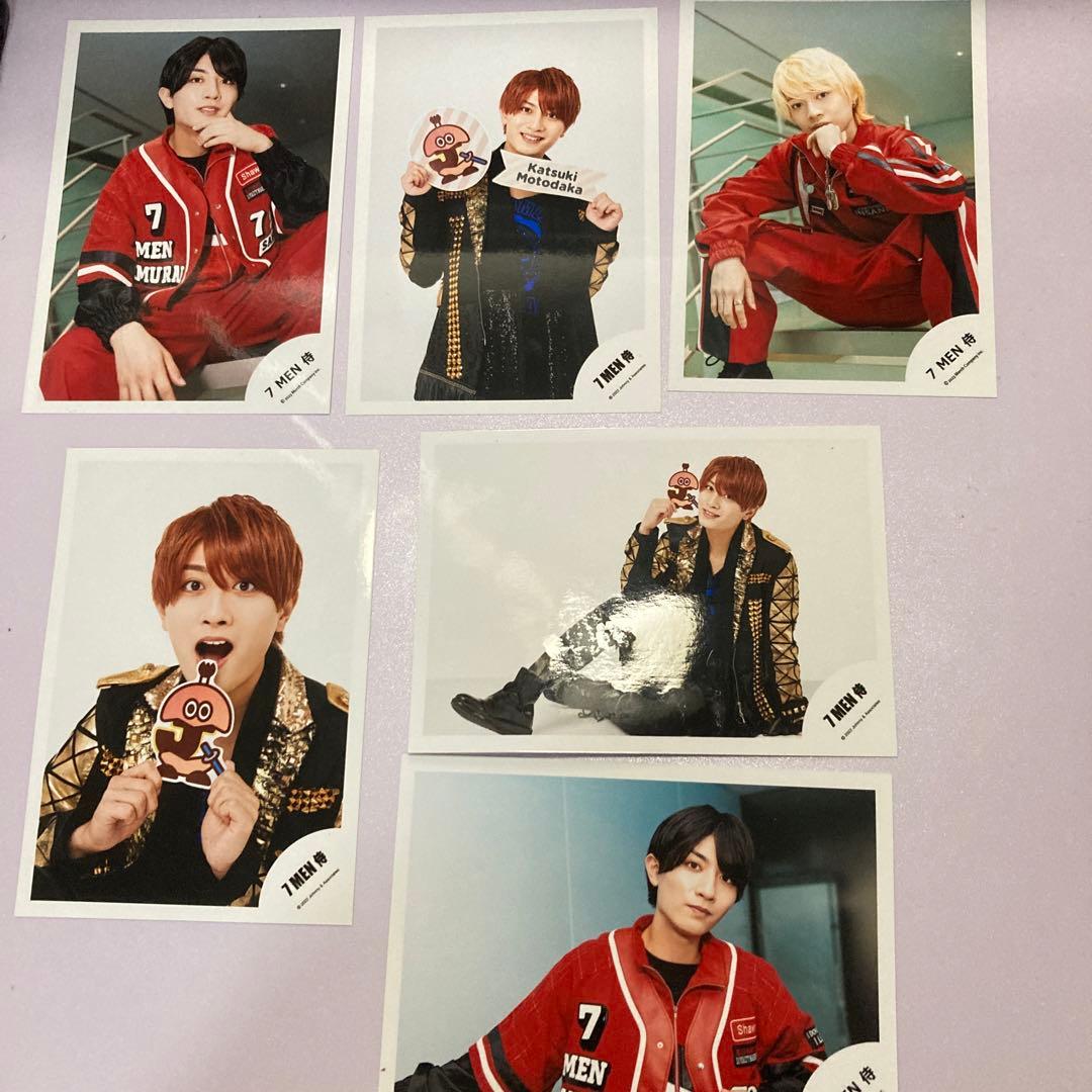 本髙克樹 今野大輝 公式写真 7MEN侍 B&ZAI - メルカリ