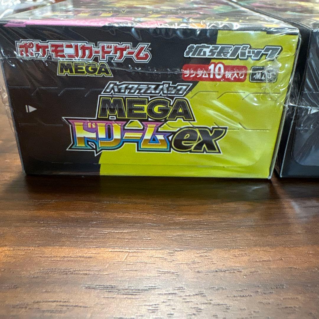 ポケモンカード　メガドリーム未開封シュリンク付き2box おまけメガカイリュー