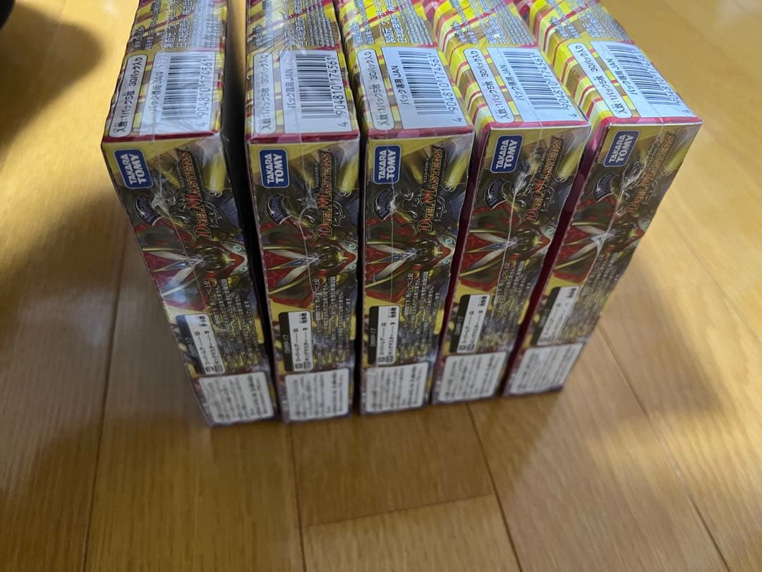 デュエルマスターズ　DMRP-17 王来編第1弾 王星伝説超動 5BOX