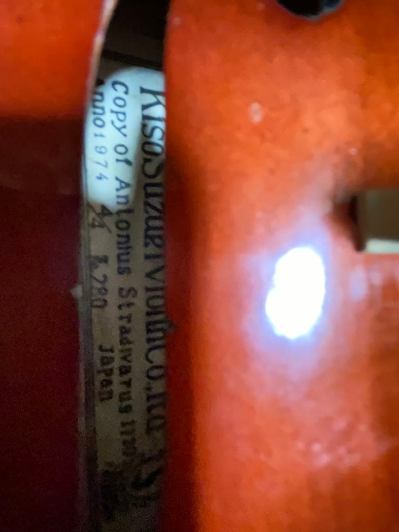 木曽鈴木バイオリン　no280 4/4 1974 kiso suzuki