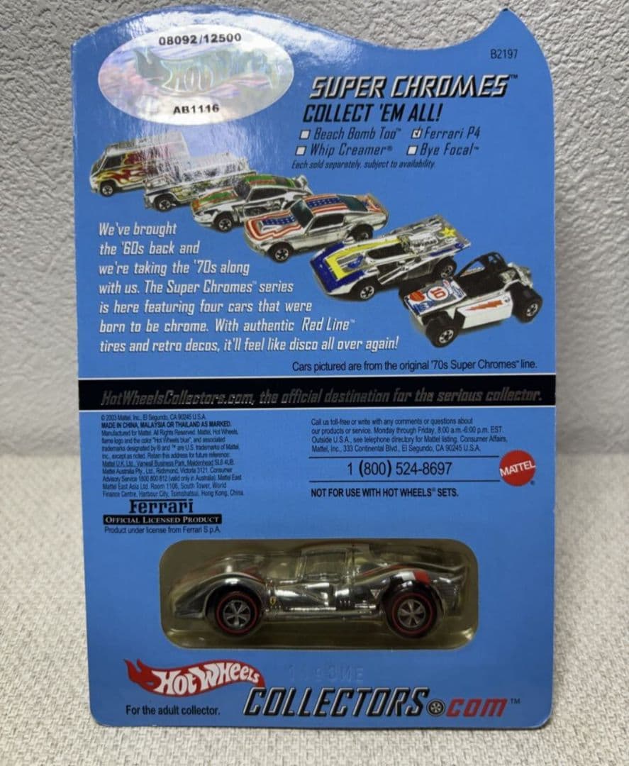 レア　ホットウィール　RLC　フェラーリP4 スーパークローム