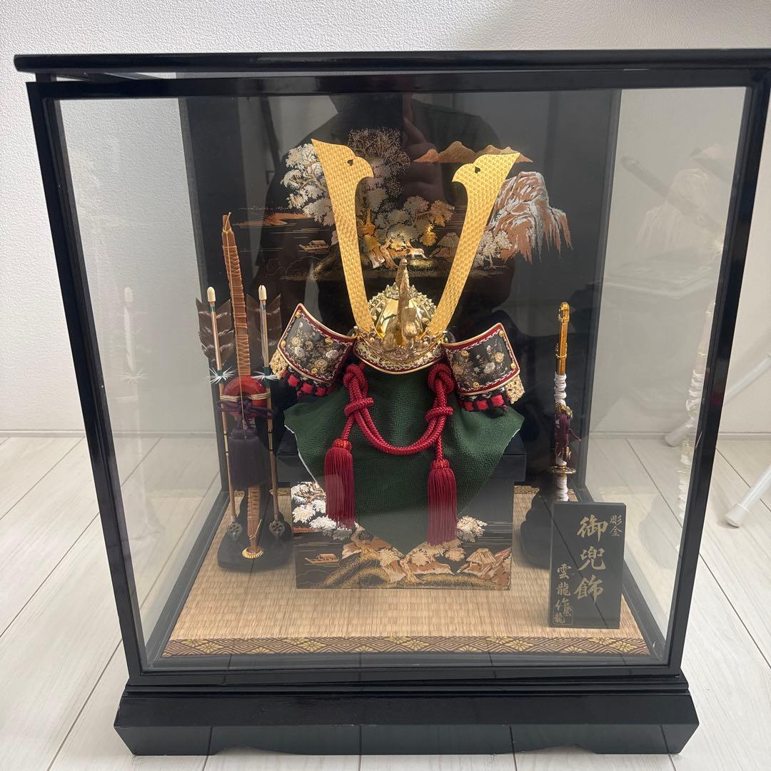 御所人形 わらべ男の子 身長12cm五代目光宝作 吉野光宝 わらべ人形】5