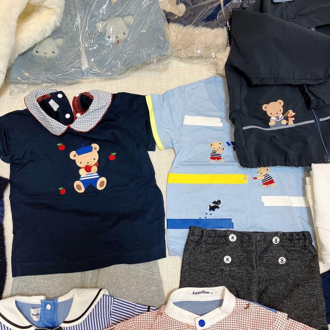 ファミリア　90 まとめ売り 15点