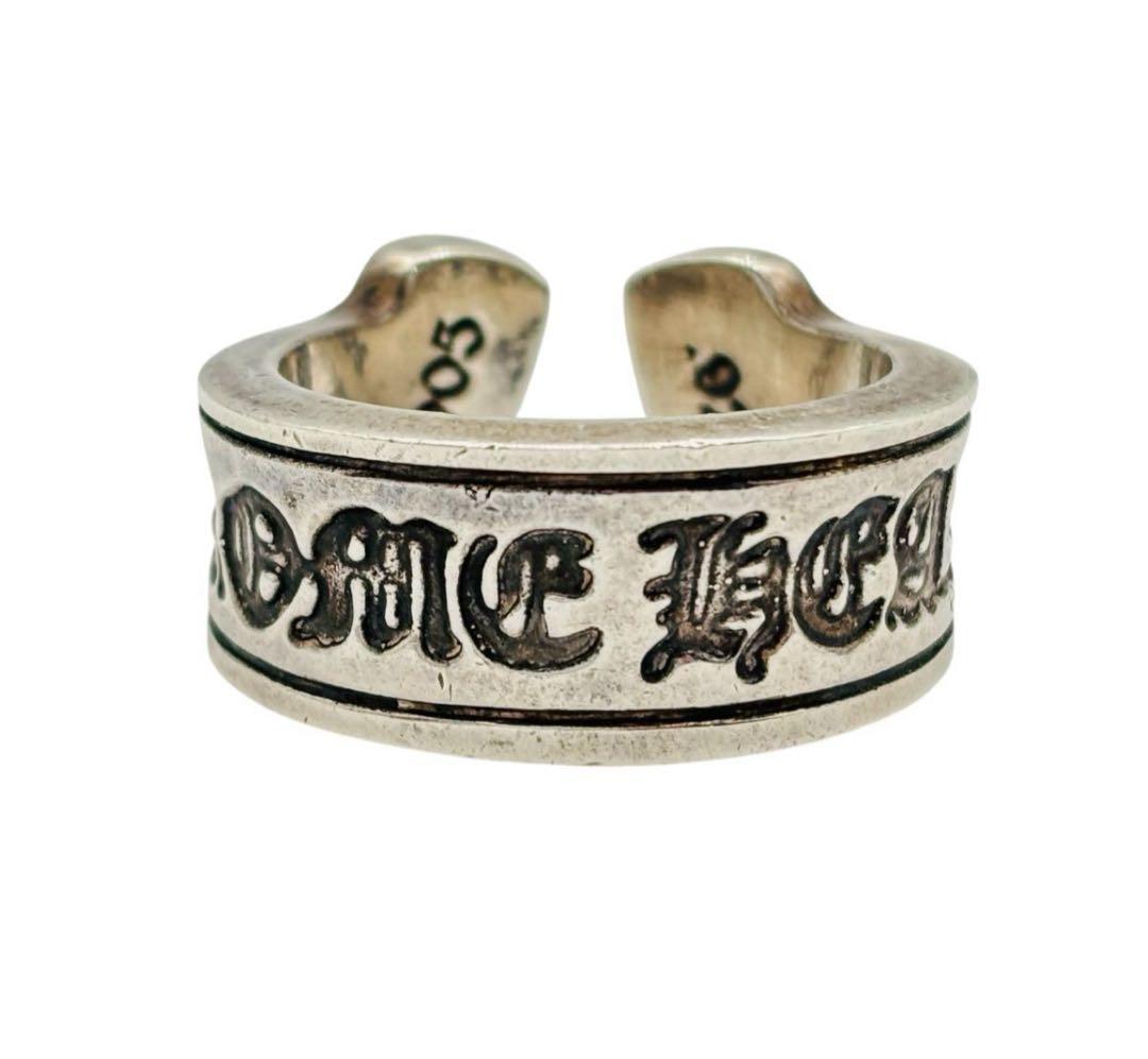 CHROME HEARTS（クロムハーツ）　指輪