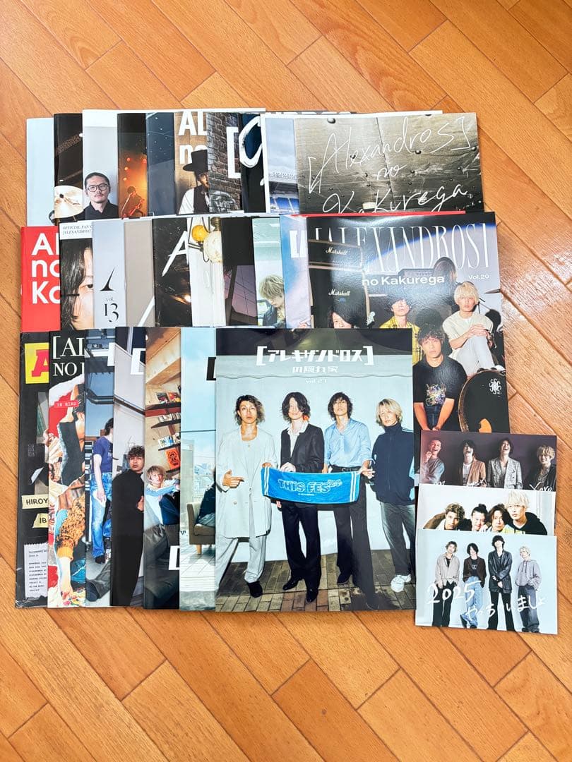 ラウンドワン ③】Ado トレーディング アクリルキーホルダー コンプ