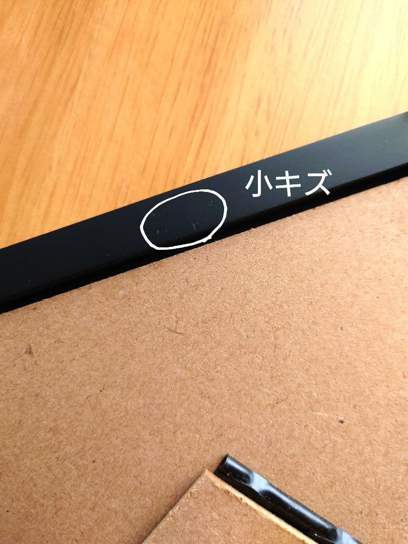 スラムダンク　☆山王戦で描かれた感動の名シーン☆