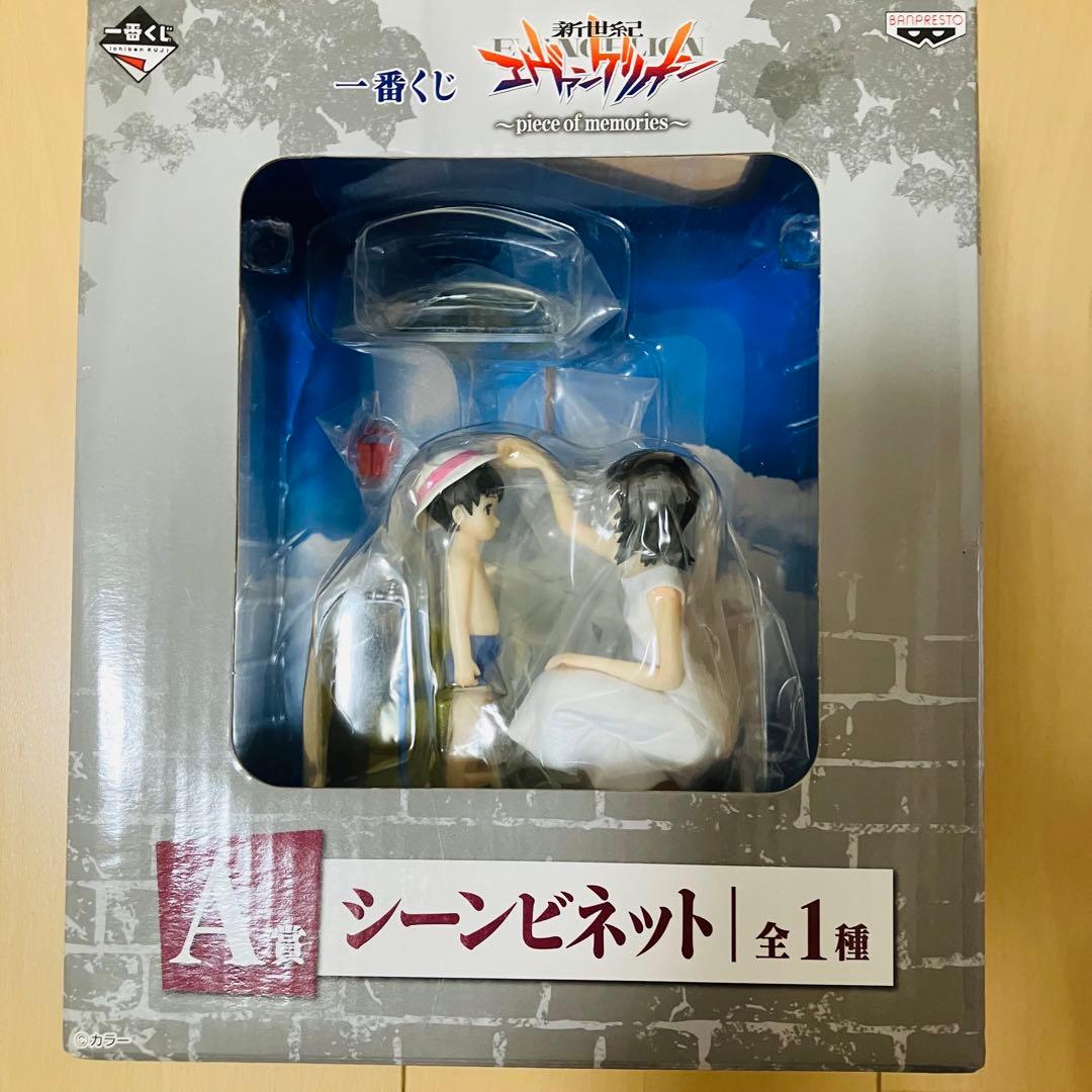 エヴァンゲリオンフィギュア シーンビネット 一番くじA賞 シンジ ユイ