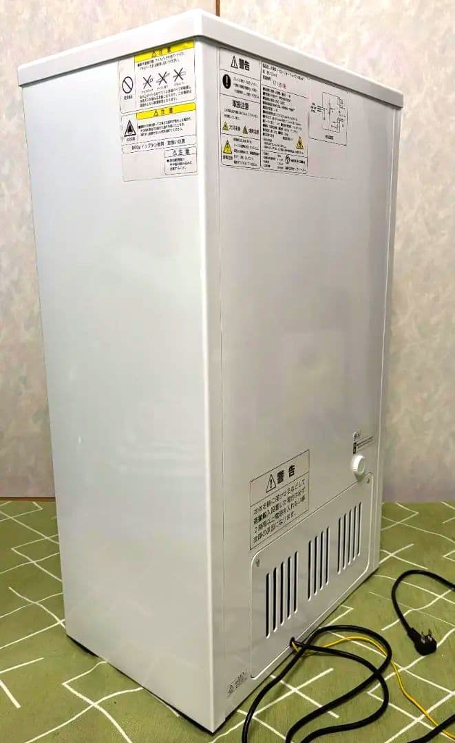 BD-41 小型冷凍庫 スリム 静音