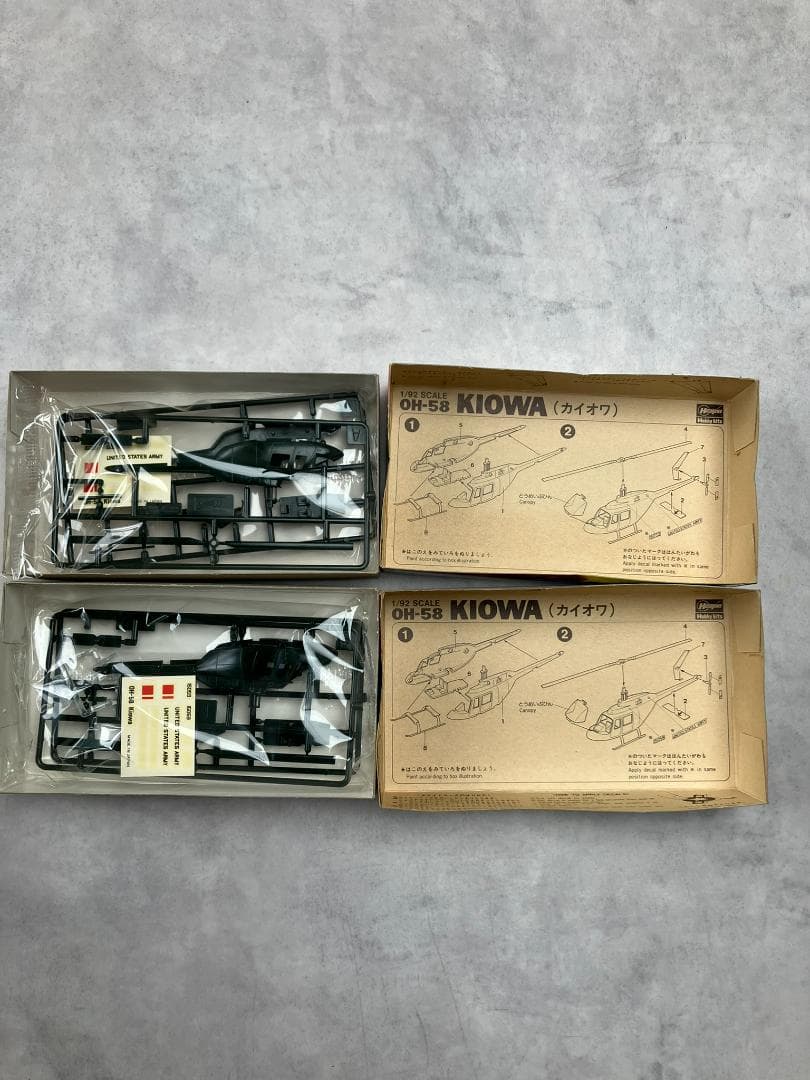 ハセガワ レトロ 大戦機ヘリコプター 7点セット 三菱A6M5零戦52型