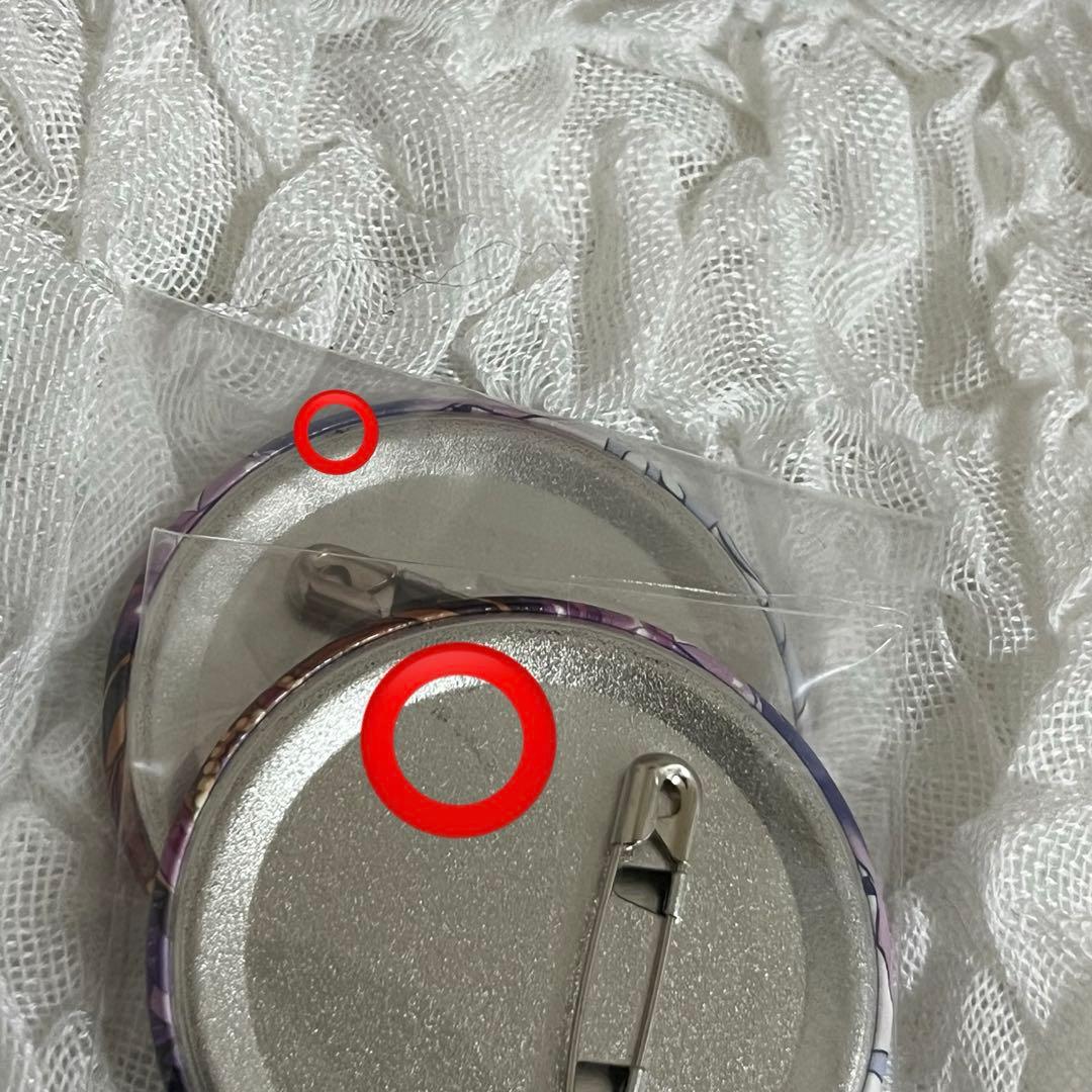 あんスタ　朔間零　コレクション缶バッジ Apr