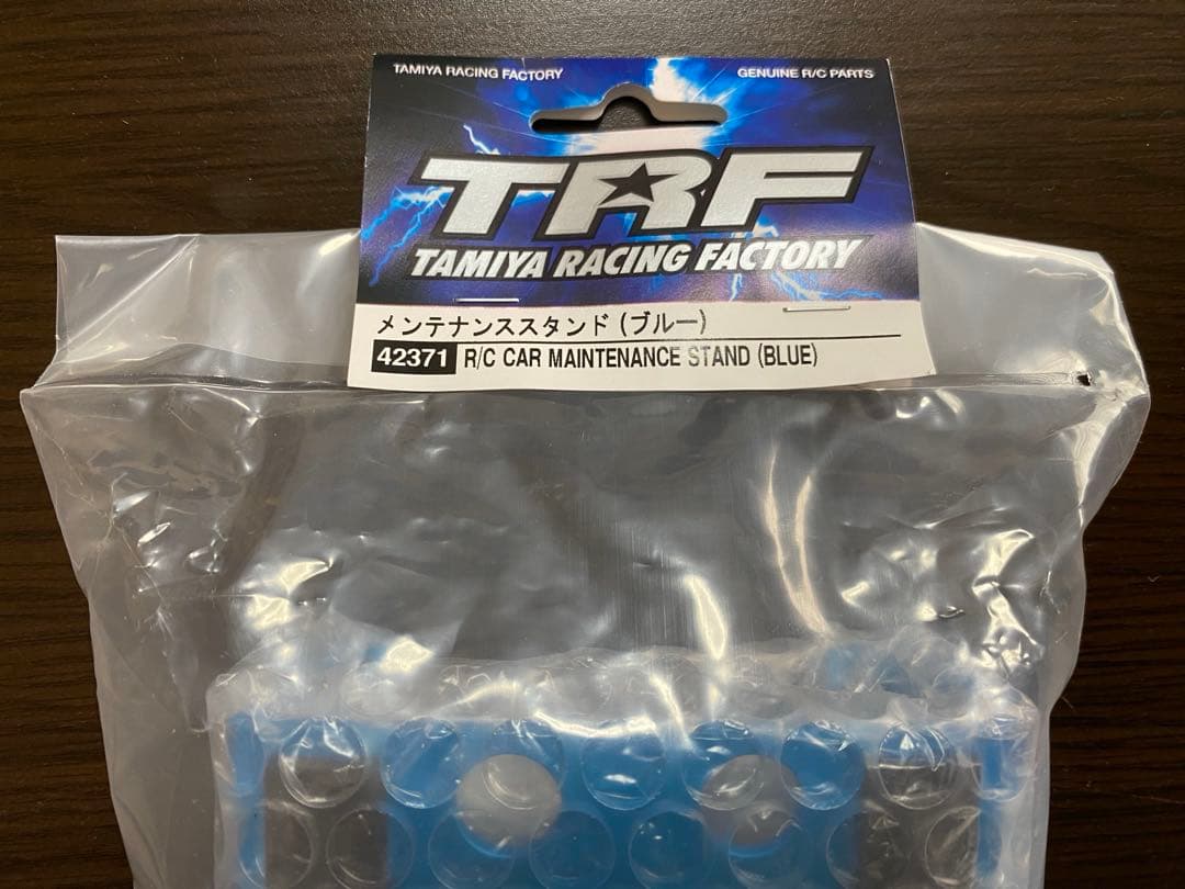 タミヤ TRF メンテナンス スタンド（ブルー） 42371