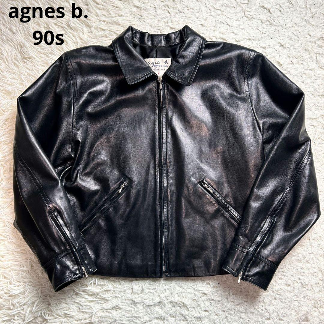 希少】 agnes b. 90s riri 羊革 レザージャケット ブラック - メルカリ