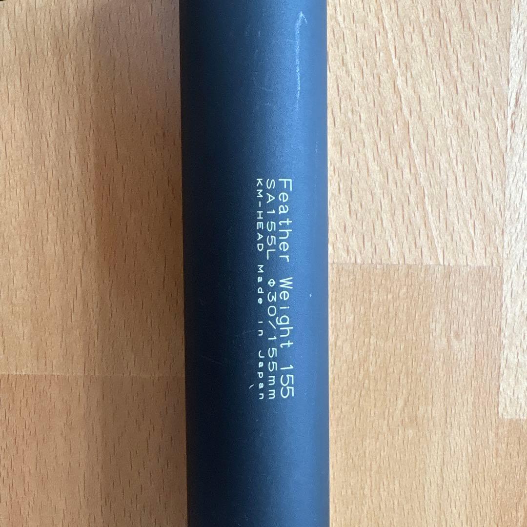 東京マルイ　グロック18cカスタム 電動ガン