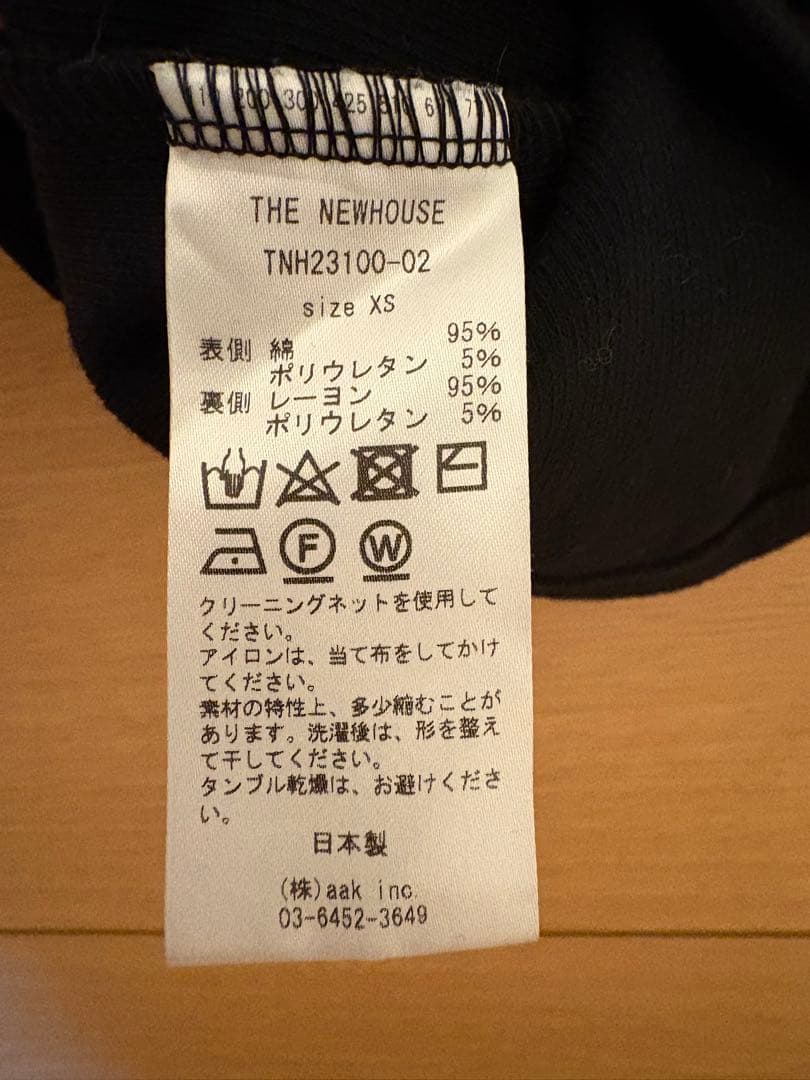 THENEWHOUSECOOPERHALTERNECKタンクトップ　ブラック