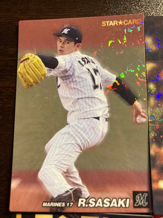 プロ野球チップス 2022 ラッキーカード 鳥谷サイン入り 王貞治 佐々木