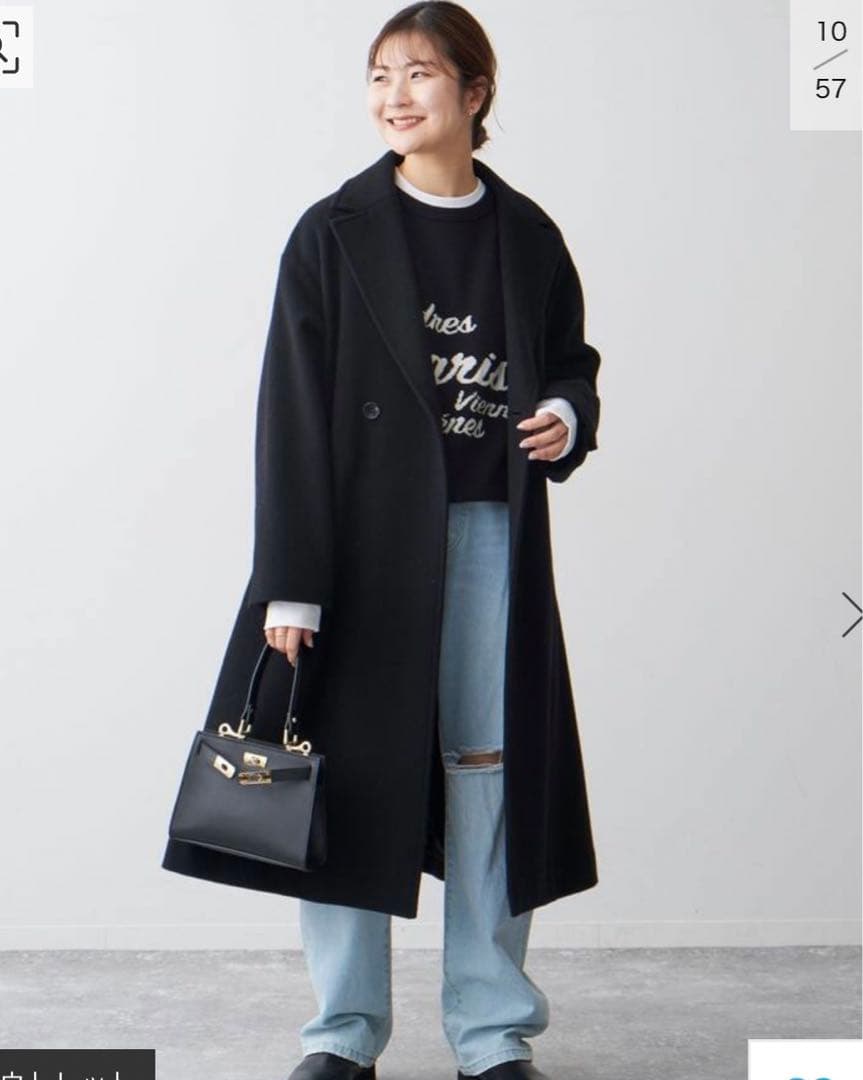 SLOBE IENA ECO WOOL ダブルブレストコート