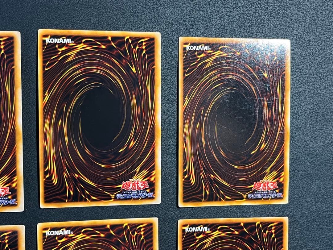 遊戯王【初期】プレミアムパック2 フルコンプ ウルレア8枚セット