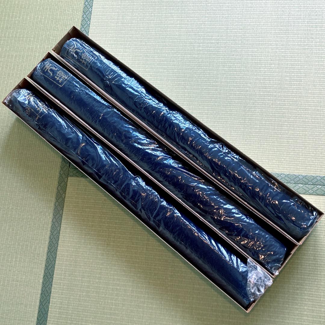 日本フエルト工業株式会社】天壇毛氈 紺3本