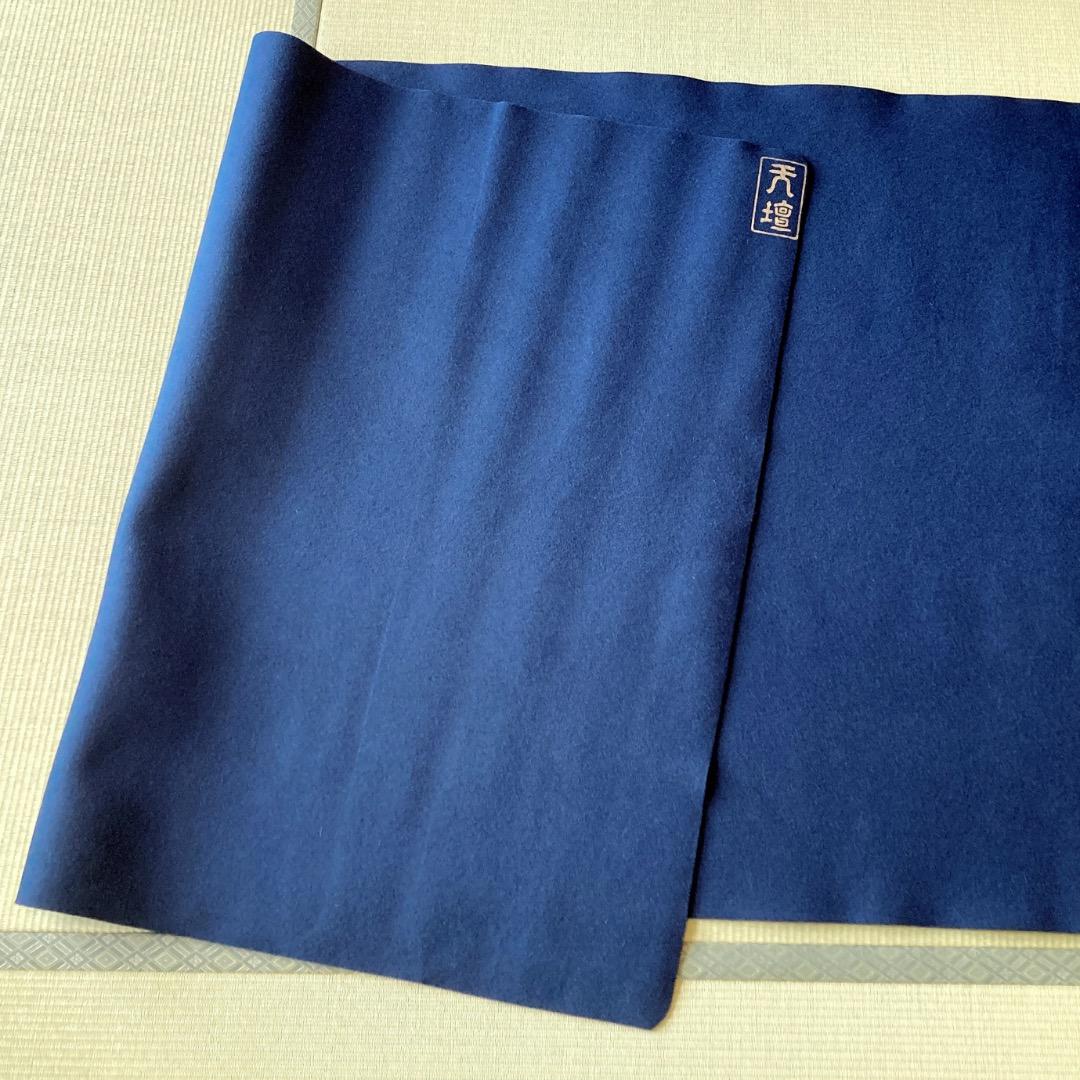 日本フエルト工業株式会社】天壇毛氈 紺3本