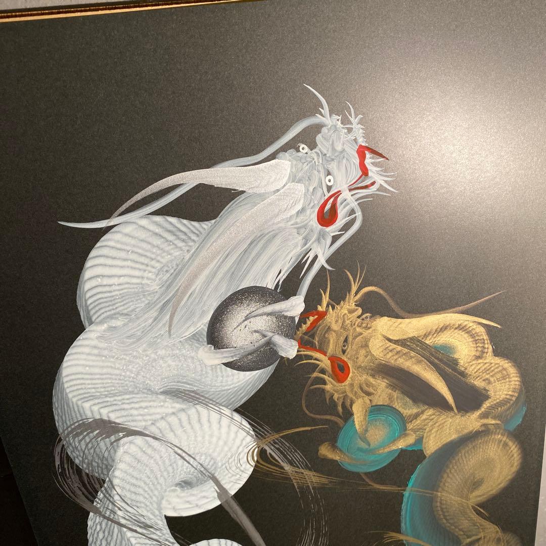 日光 晩秋屋 一筆龍 双龍 昇龍 額装品 絵画 縁起物 金運 インテリア