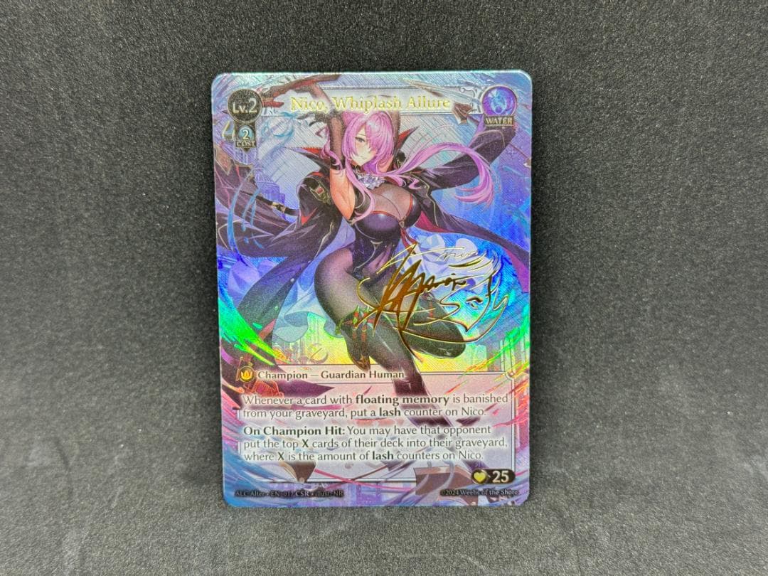 その他 Grand Archive Nico Whiplash Allure (CSR)