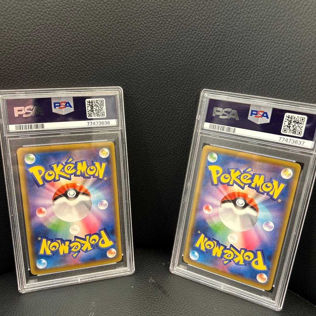 【PSA10】ピカチュウ REV.FOIL PSA 10 25周年