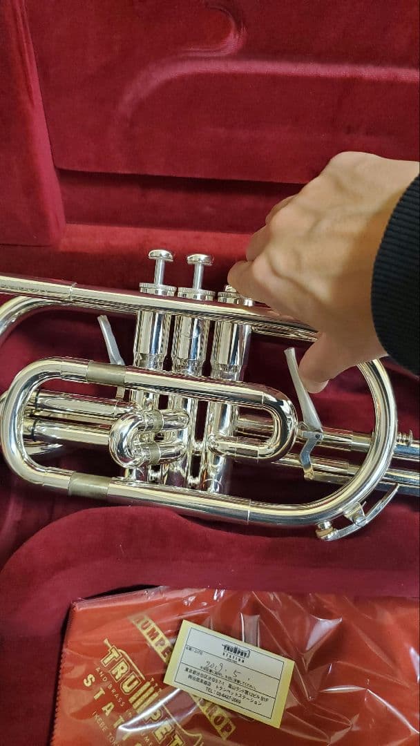 【さっちゃん】Besson BE927 Sovereign コルネット