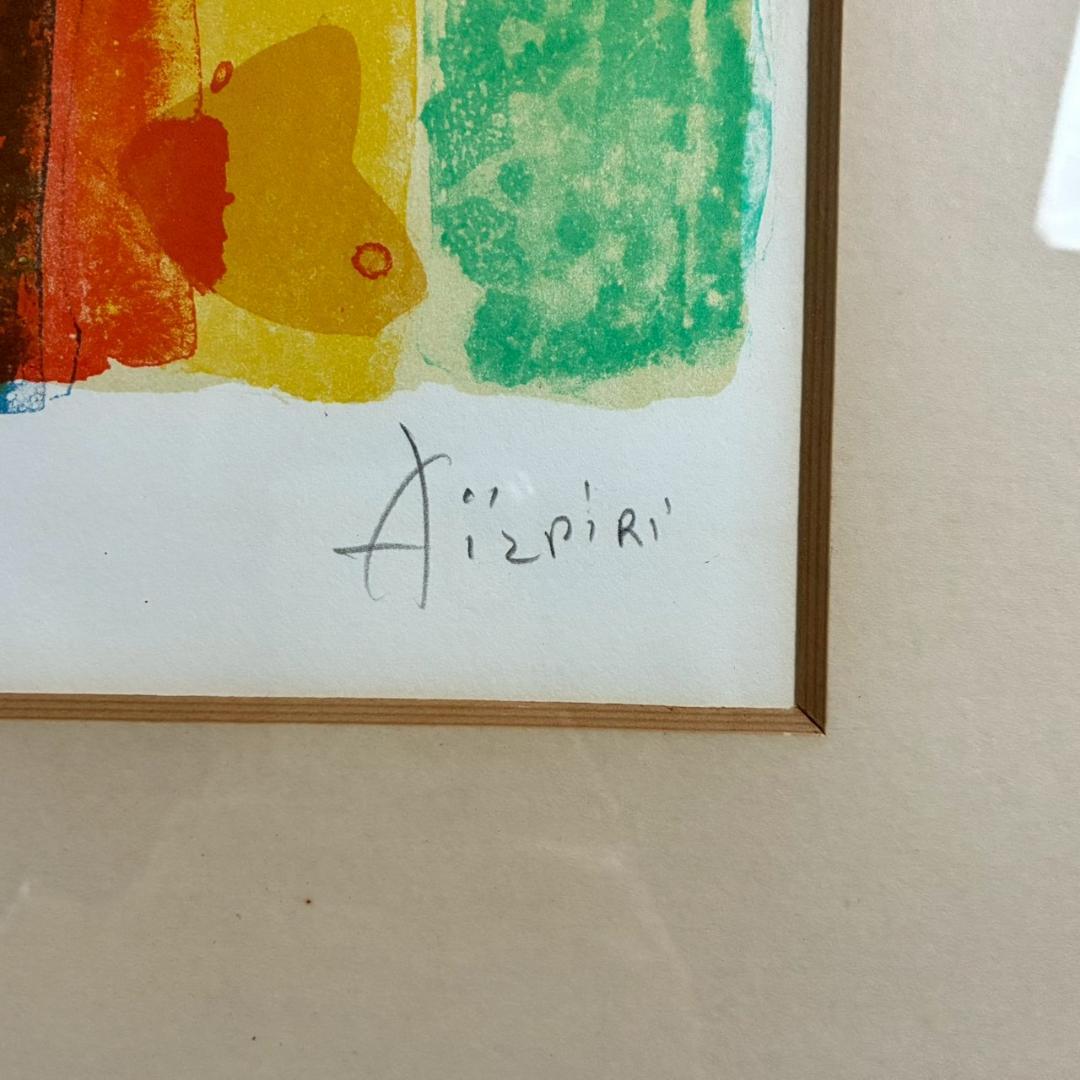 ポール・アイズピリ「パイナップルのある静物」リトグラフ 直筆サイン