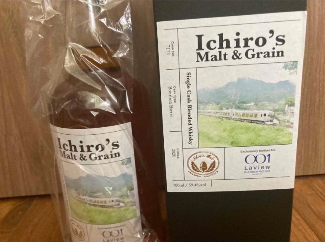 最安【新品全世界限定228本】イチローズモルト #7170 ブルーリボン賞記念