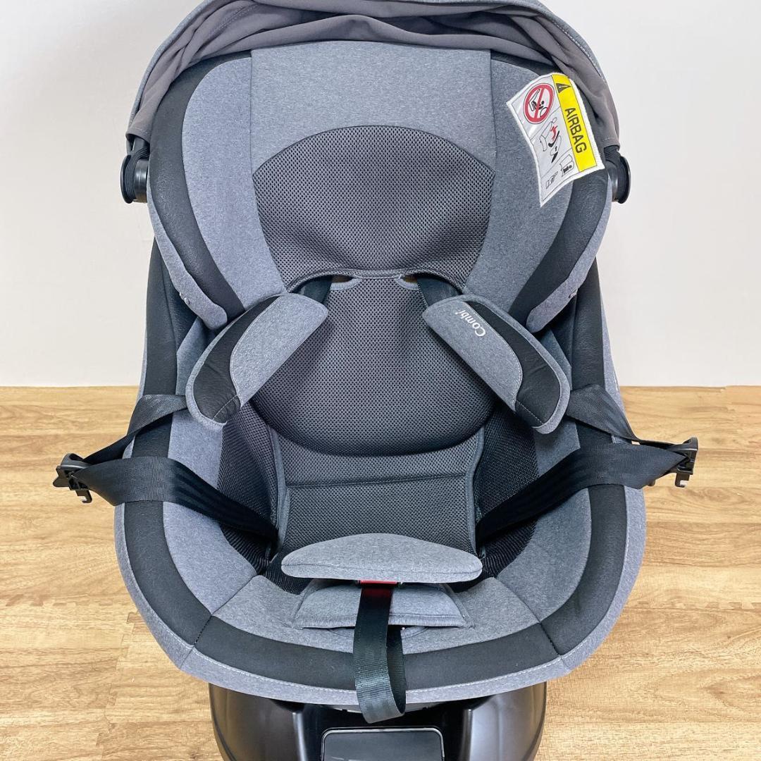 【美品】コンビ クルムーヴスマート ISOFIX エッグショック ホロ付　清掃済