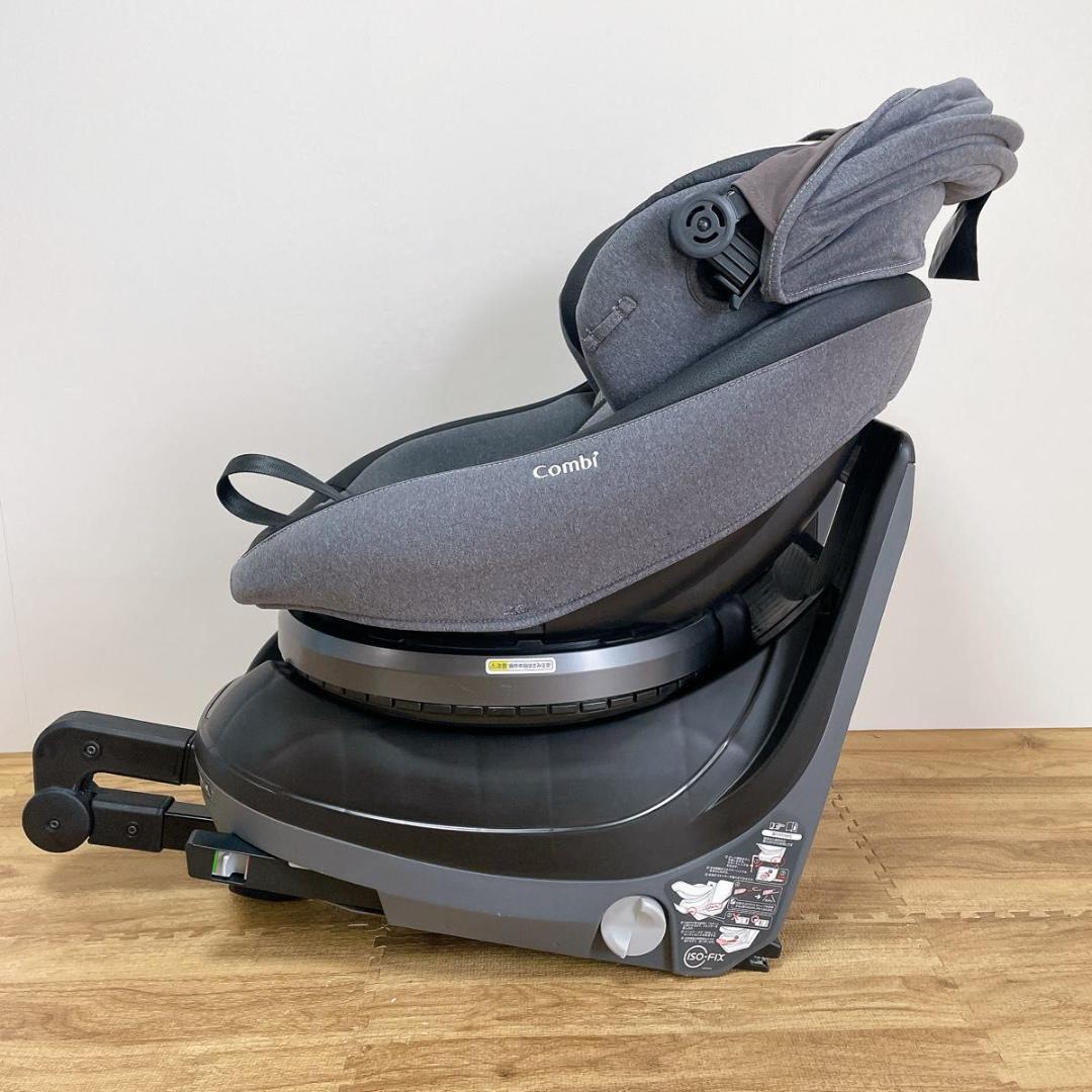 【美品】コンビ クルムーヴスマート ISOFIX エッグショック ホロ付　清掃済