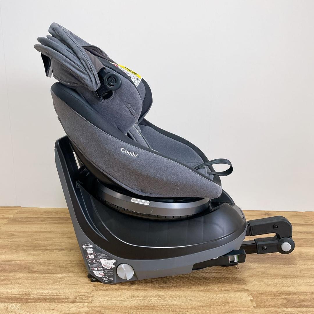 【美品】コンビ クルムーヴスマート ISOFIX エッグショック ホロ付　清掃済