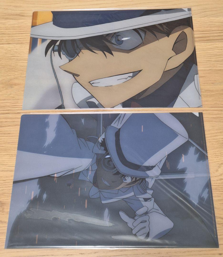 名探偵コナン 紺青の拳 場面写クリアファイルセット 工藤新一 毛利蘭