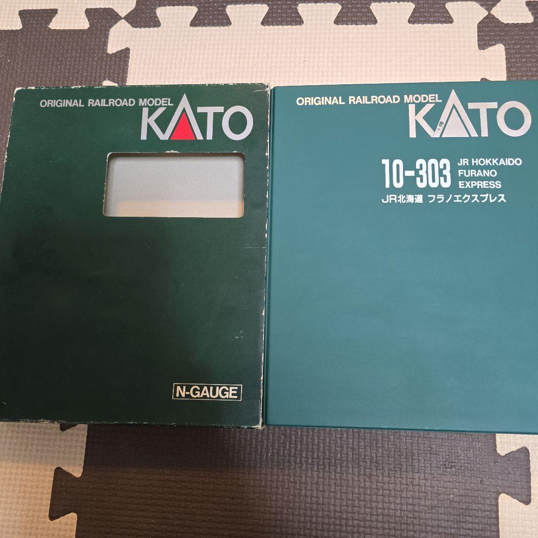 KATO Nゲージ JR北海道 フラノエクスプレス４両セット