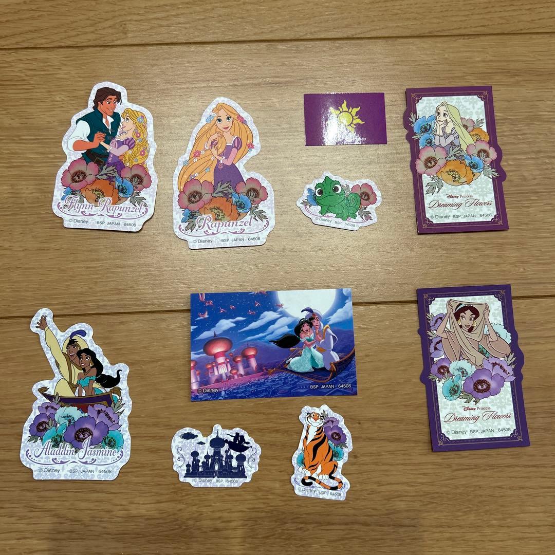 ディズニー一番くじ　ラストワン賞　ダイカットステッカーセット